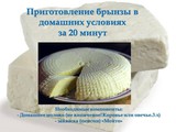 Поздравления на свадьбу армянское Поздравления на свадьбу армянское