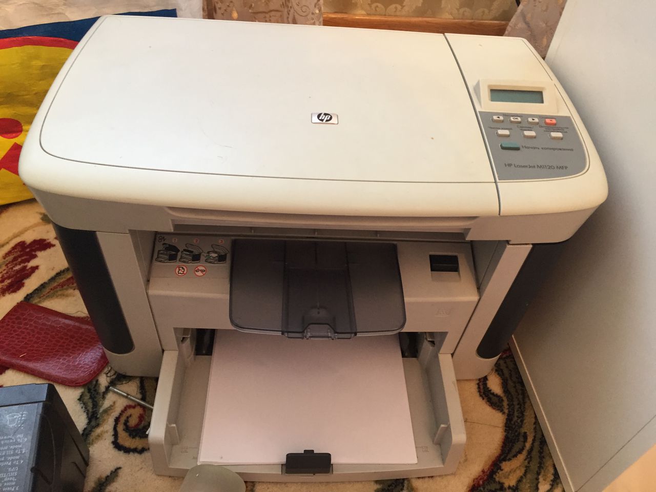 Hp Laserjet M Multifunction Printer Telegraph