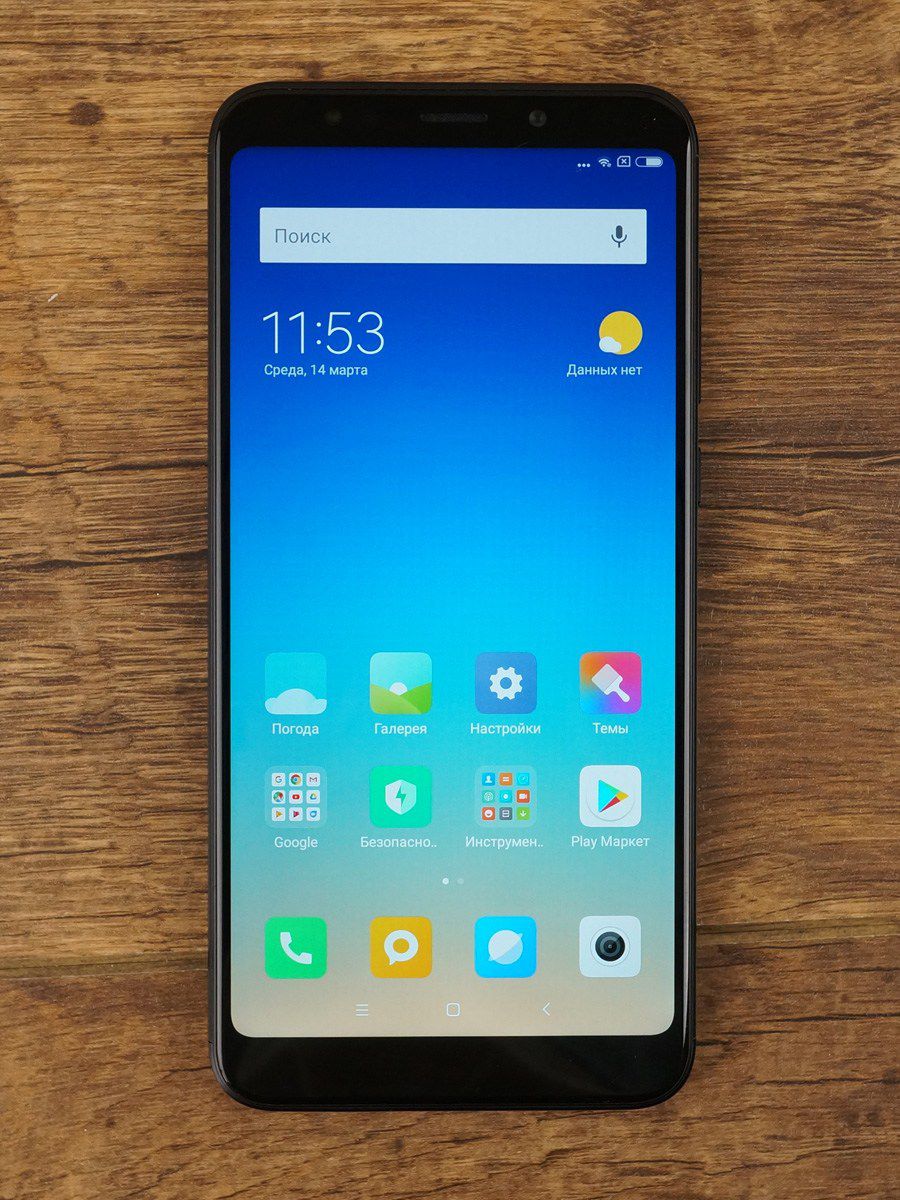 Redmi 5 Plus 3 32gb