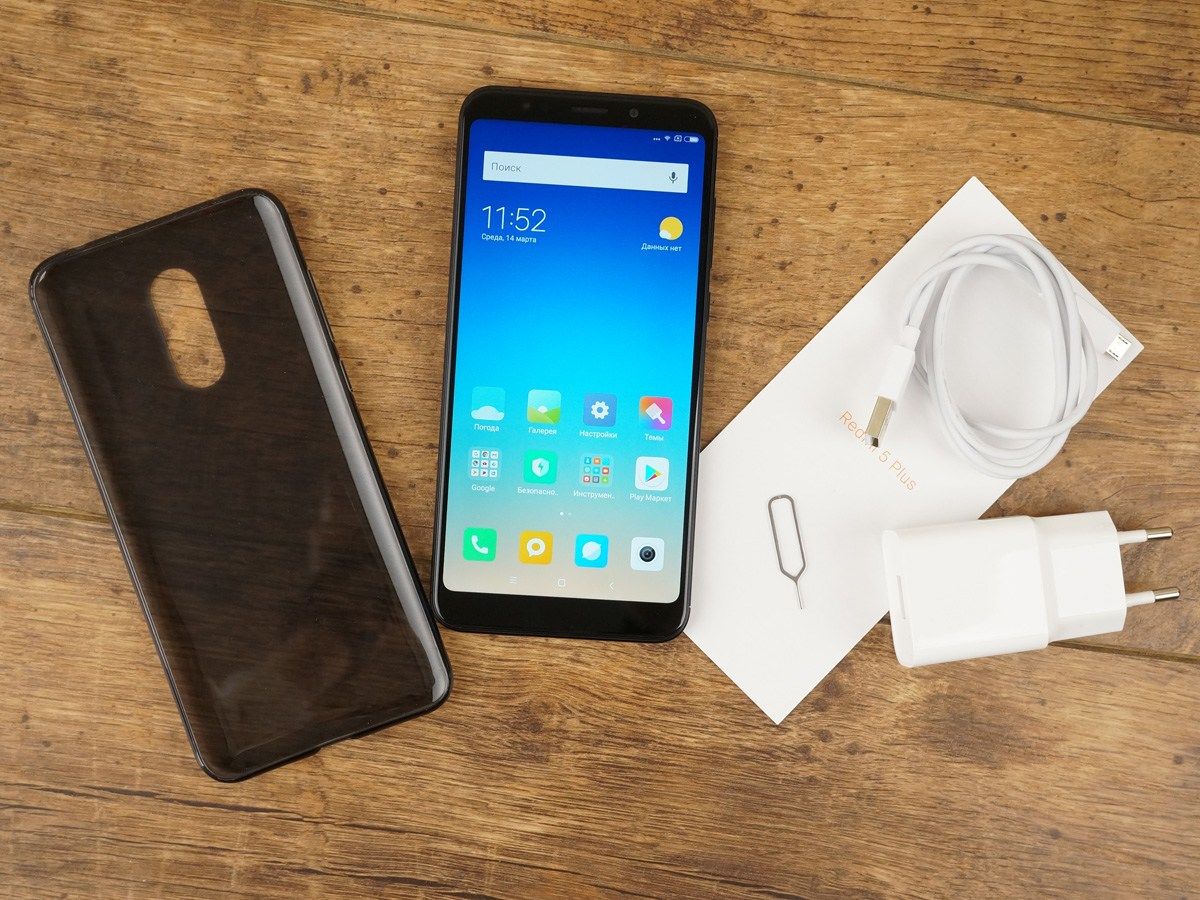 Adb Для Xiaomi Redmi 5