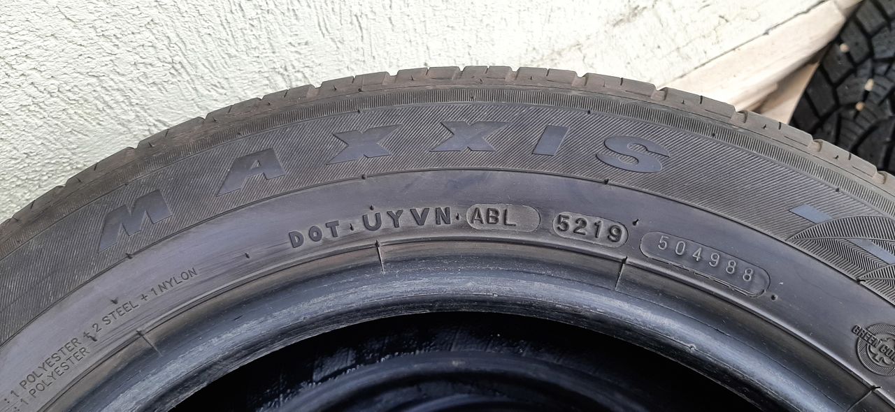 Maxxis Premitra R