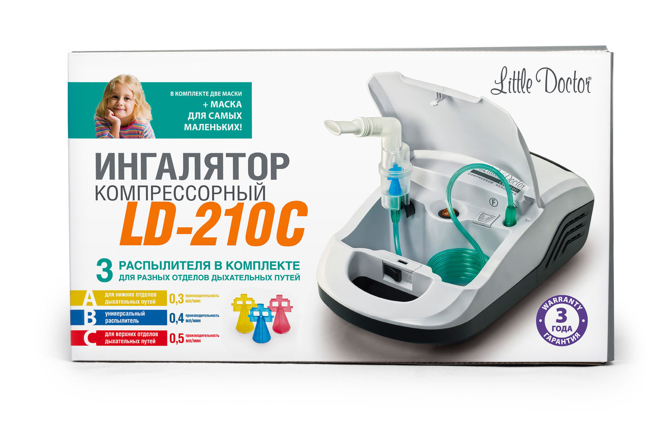 Ингалятор Литл Доктор Цена В Аптеках Вологды