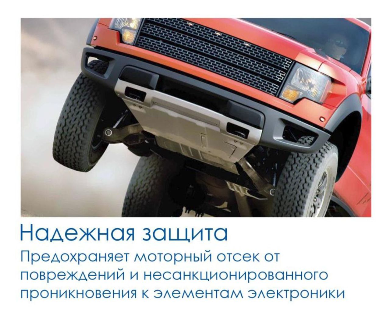 Заводские поздравления с Заводские поздравления с