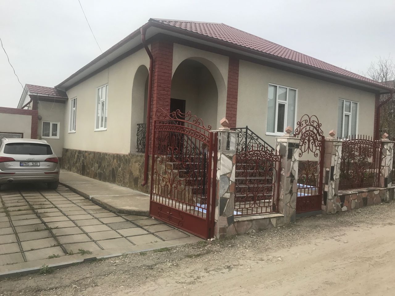 Дома В Молдавии