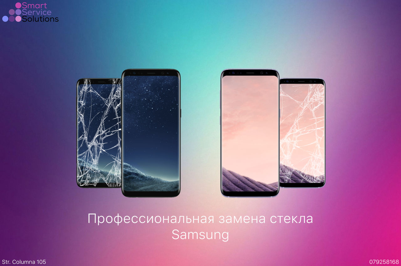 Переклейка Дисплея Samsung