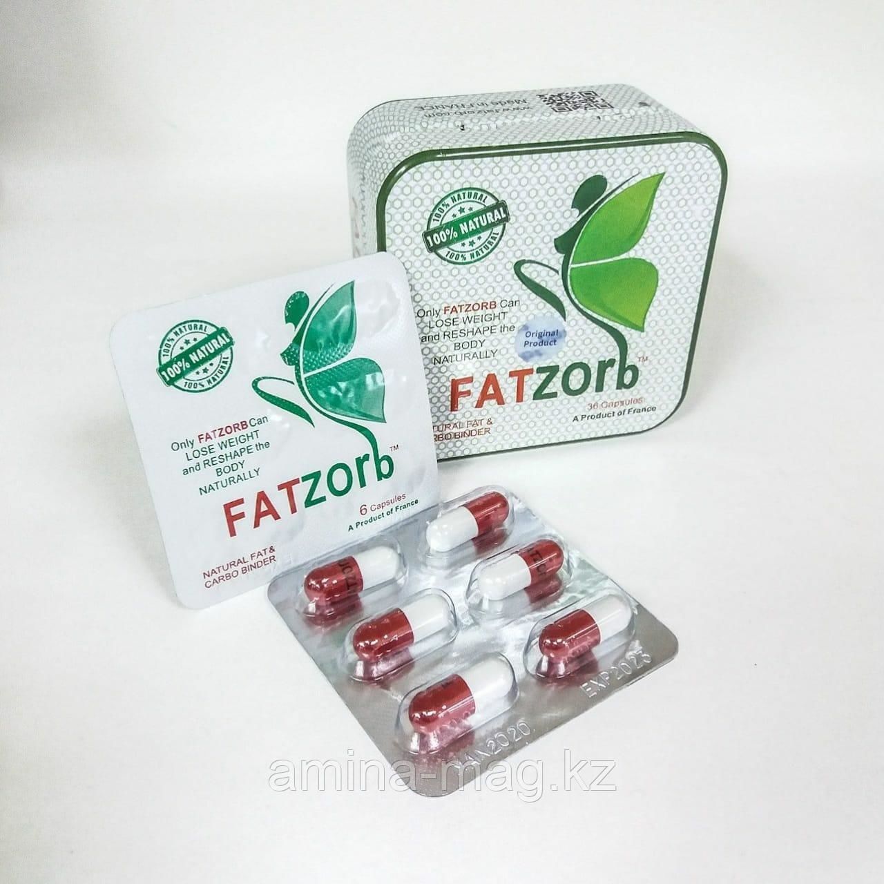 Фатзорб Fatzorb Капсулы На Аптека