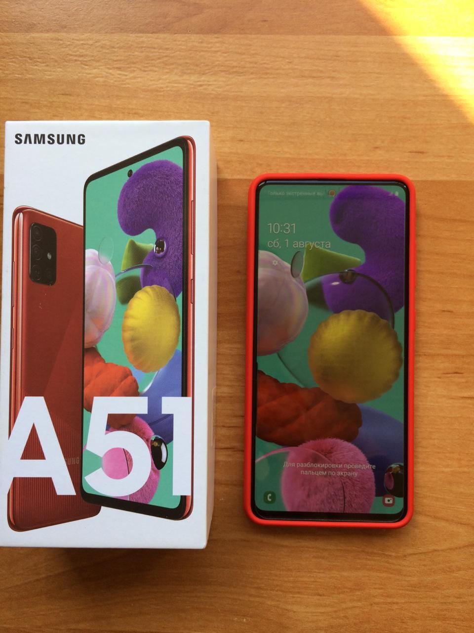 Samsung A51 Авито