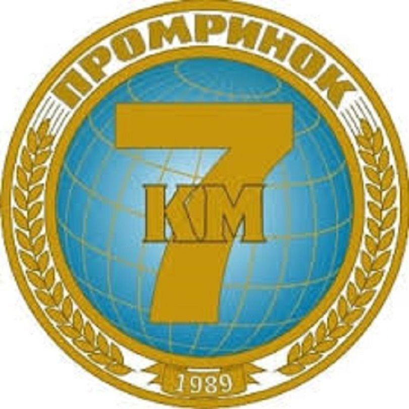 7 Км Интернет Магазин