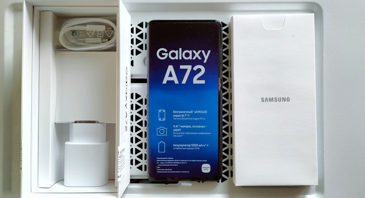 Samsung A72 256gb