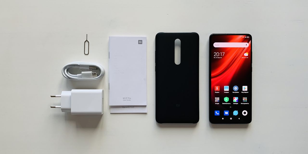 Xiaomi Mi 9t Pro Купить В Омске