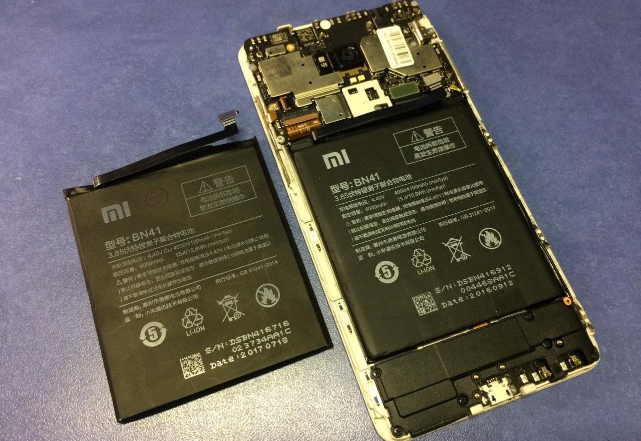 Redmi Note 4x Battery