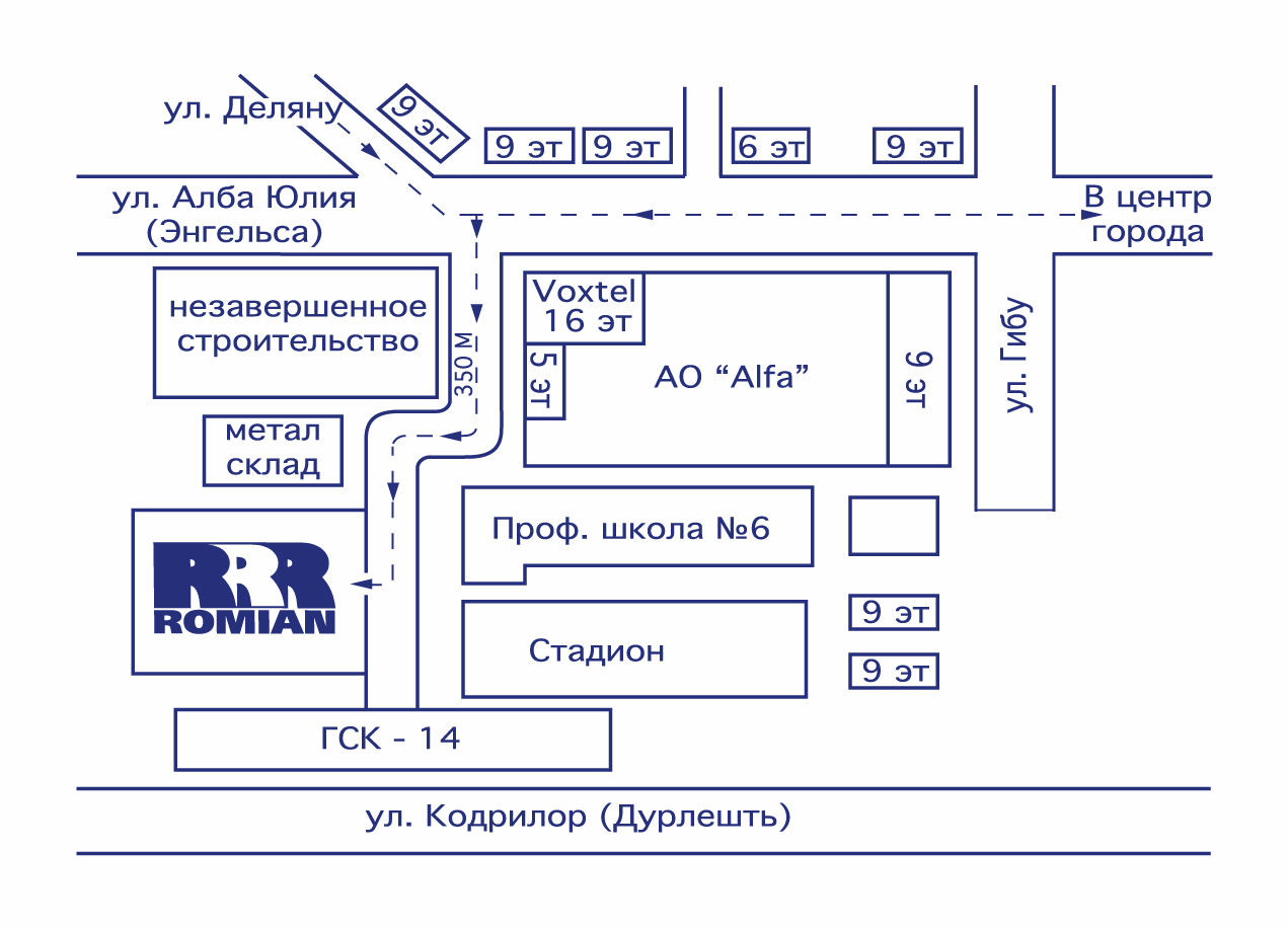Магазин Деляна Абакан