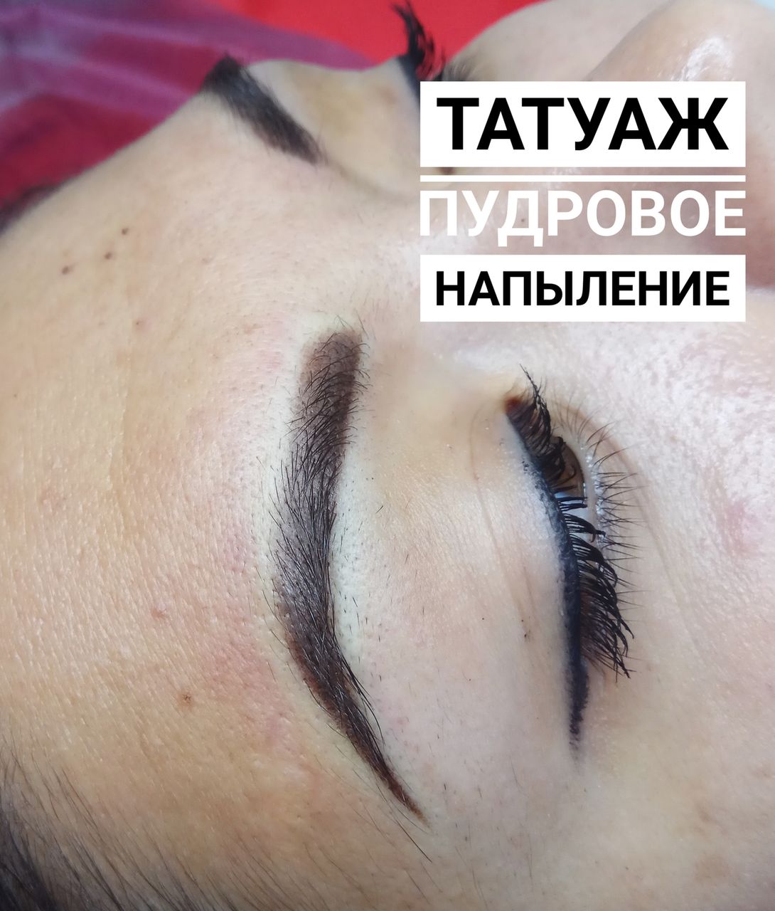 Перманентный макияж бровей с пудровым эффектом6 Перманентный макияж бровей с пудровым эффектом6