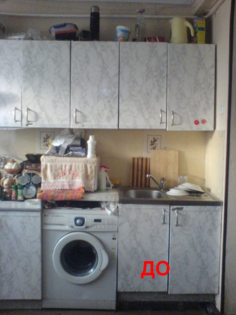 Переделываем старую кухню фото