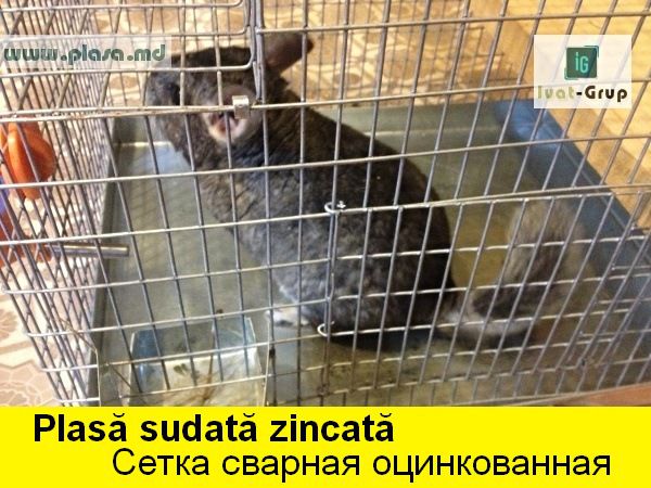 Как сделать металлическую сетку Как сделать металлическую сетку