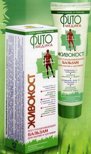 Антибактериальный лубрикант Sibirskiy Кипарис на водной основе, 100 мл SBR-016 - SIBIRSKIY - Универсальные интимные смазки - Купить