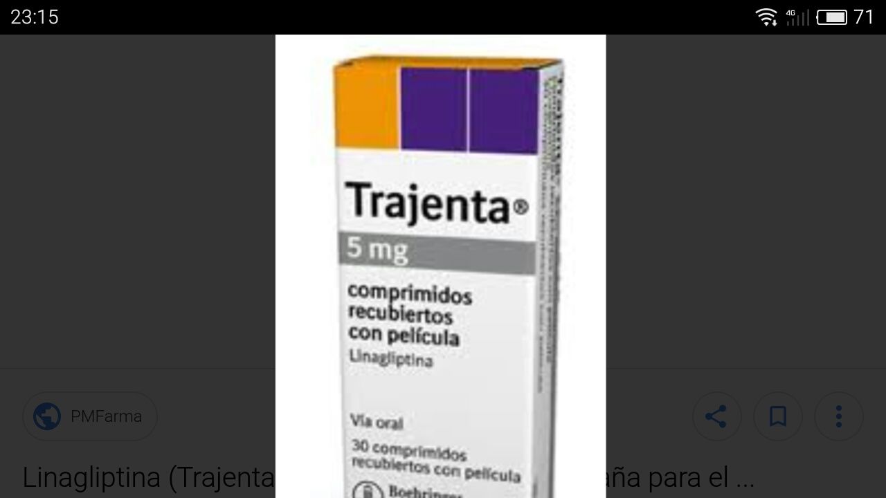 Тражента 5 Аналоги Тражента 5 Аналоги