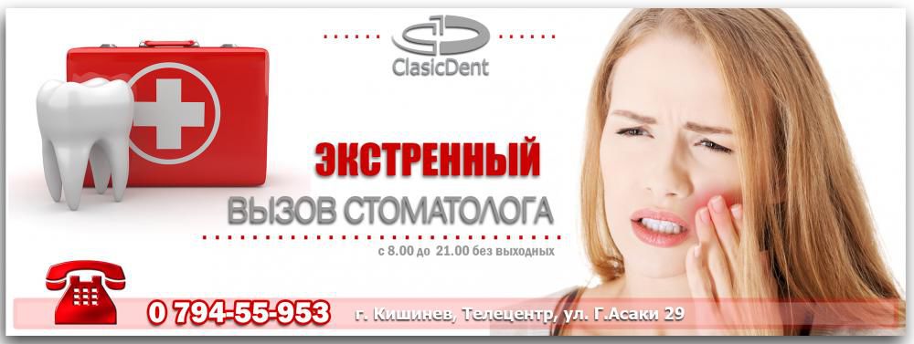 Что будет если целовать покойника в губы Что будет если целовать покойника в губы