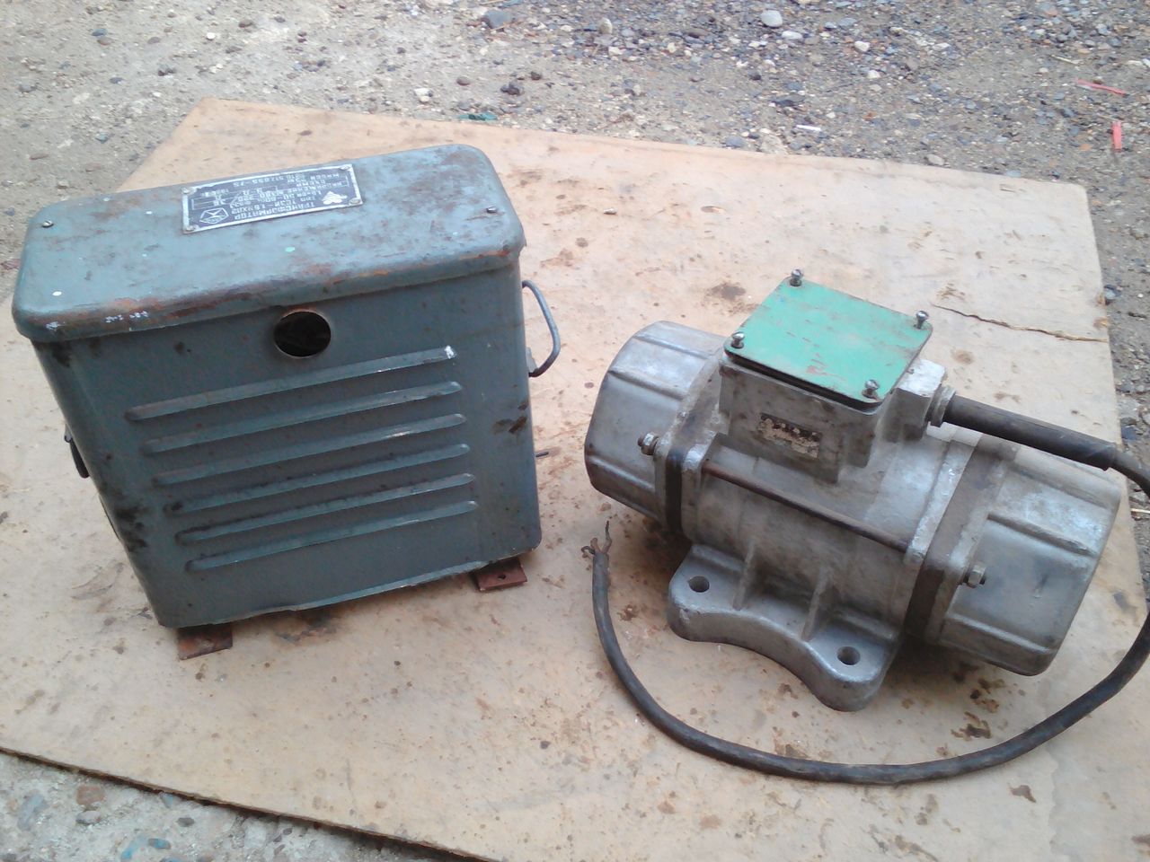 Вибратор 380 Вольт Цена