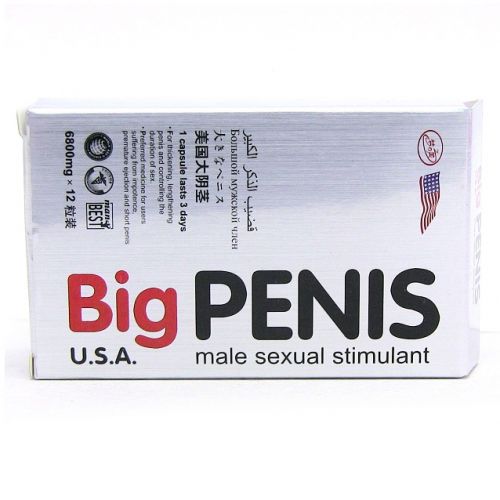 Biggest Penis Por