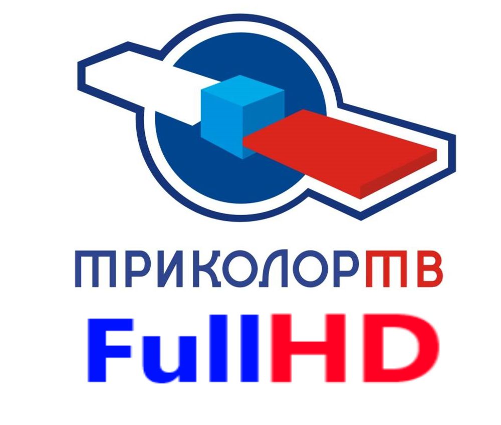 Новозыбков поздравления по телевизору Новозыбков поздравления по телевизору