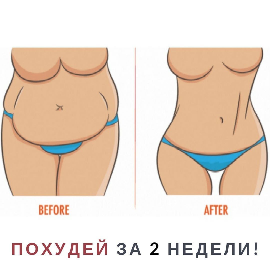 Подарок с поисками идеи Подарок с поисками идеи
