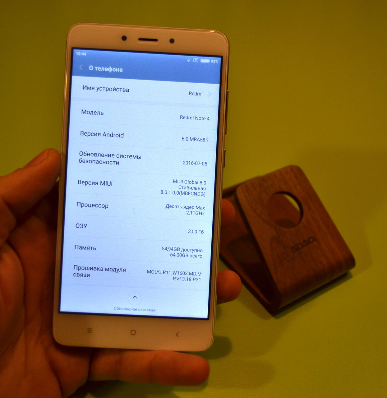 Xiaomi Redmi Note 4 Модуль Купить