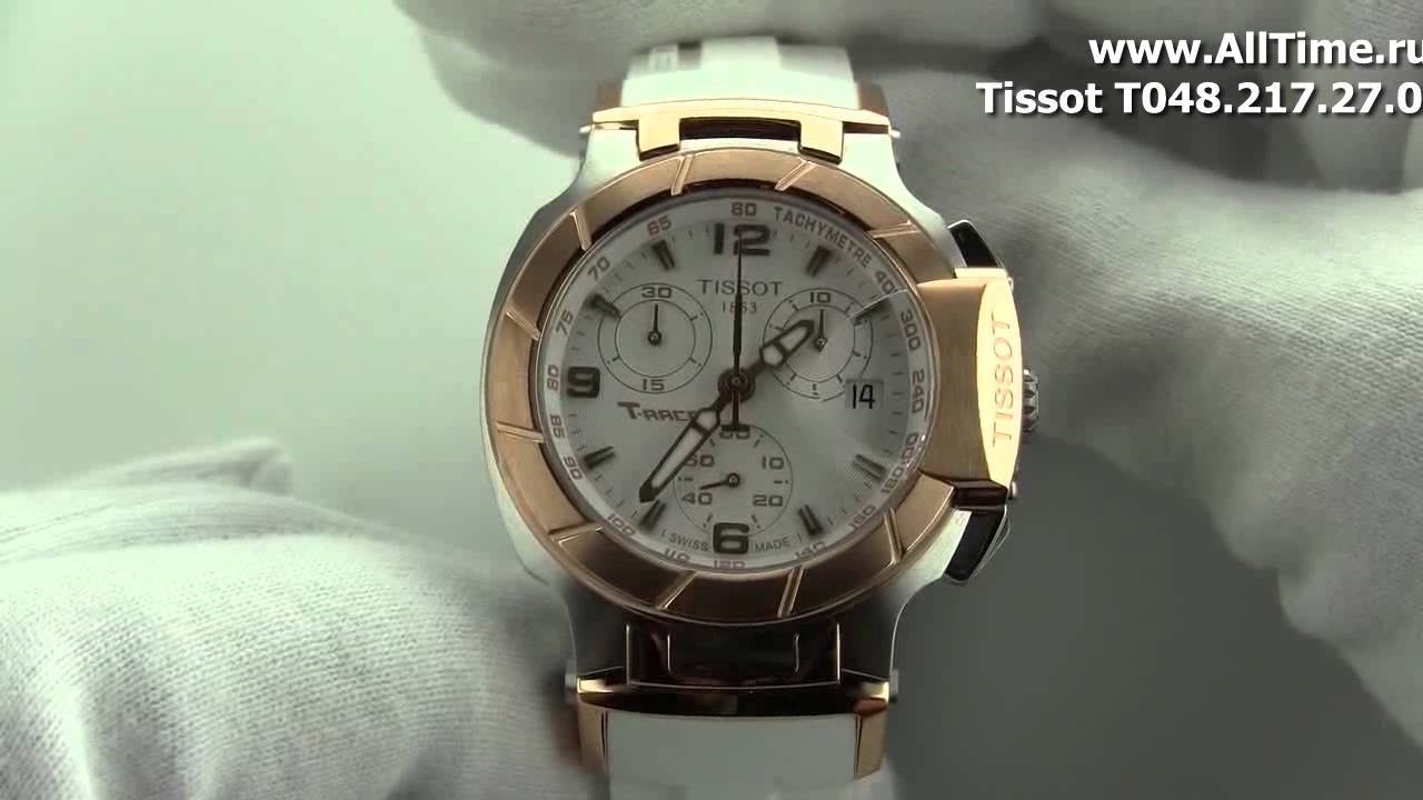Женские наручные швейцарские часы Mathey-Tissot D31186PM. alltime/catalog/watch/swiss/mathey-tissot/Lady/9973/detail