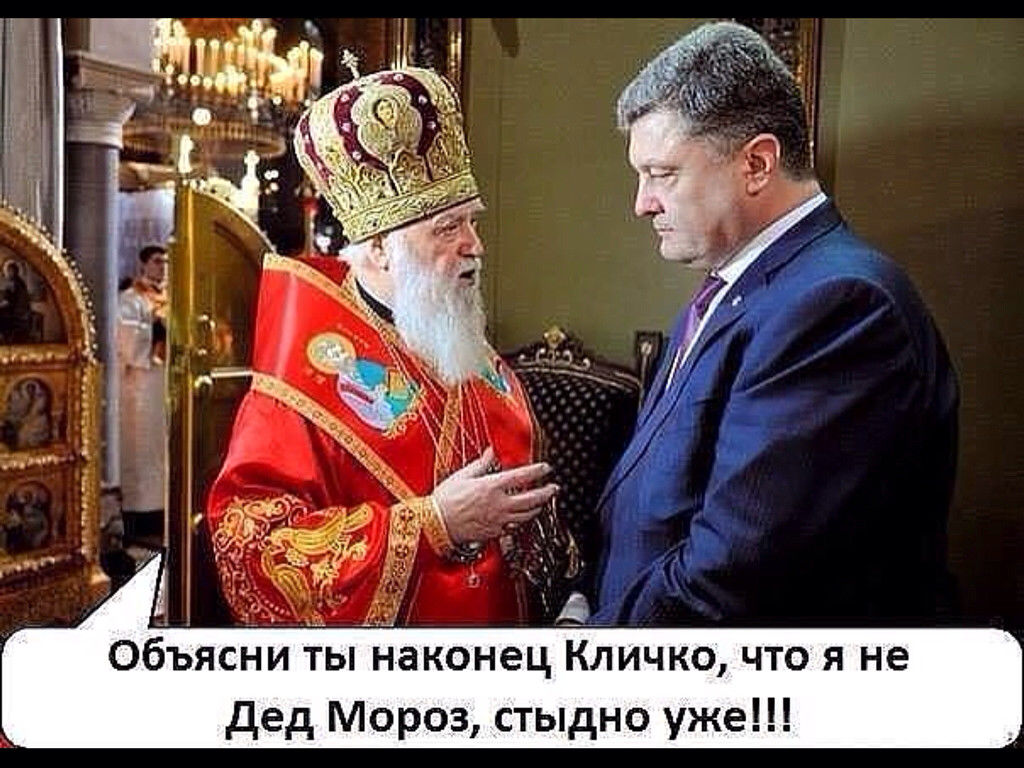 Рабыни королевства онлайн бесплатно