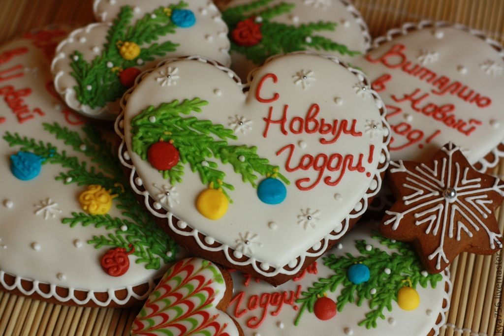 Как приготовить новогоднее печенье рецепт Как приготовить новогоднее печенье рецепт