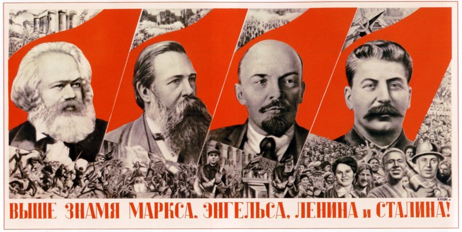 Все что связано с лениным Все что связано с лениным