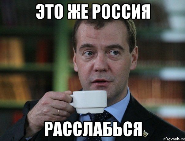 Во сколько идет давай поженимся 2018 Во сколько идет давай поженимся 2018