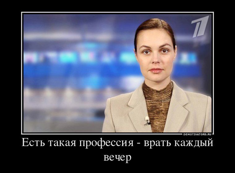 рот