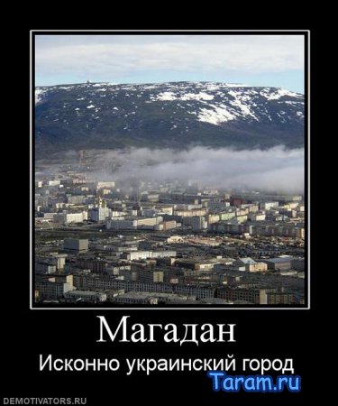 ПАМЯТИ ПОГИБШИХ НА ЮГО-ВОСТОКЕ УКРАИНЫ ПОСВЯЩАЕТСЯ