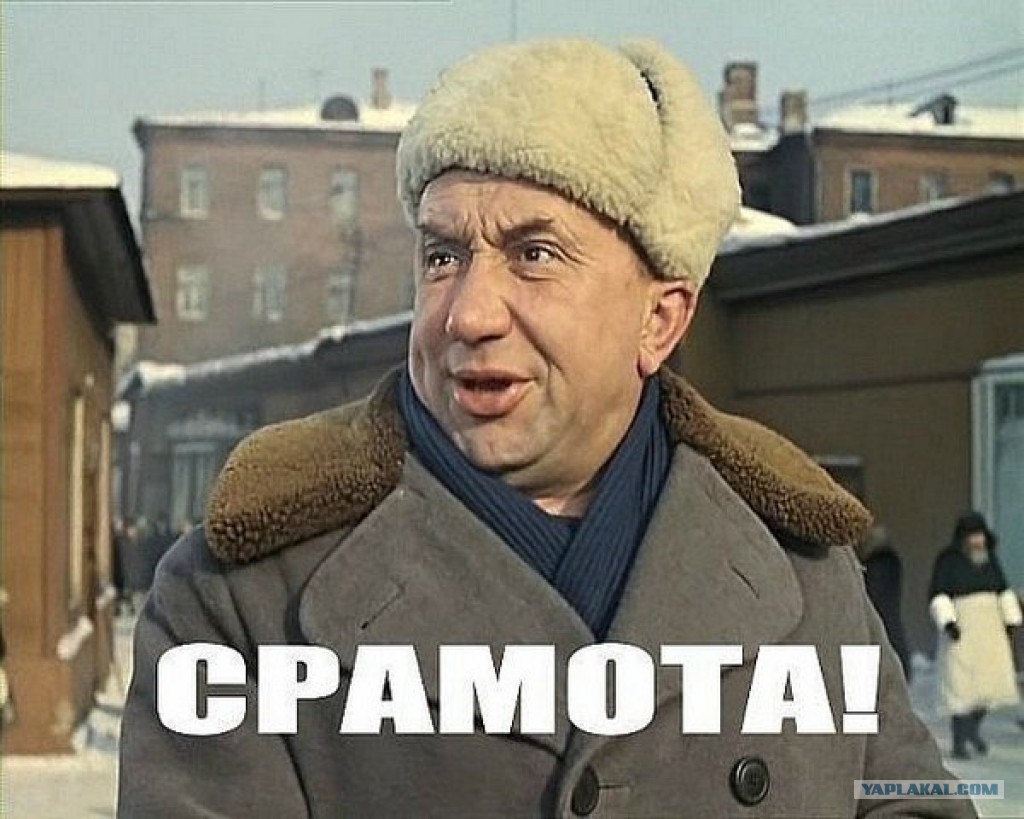 Человек который не любит геев тоскливый зуммер chelovek-kotoriy-ne-lyubit-geev