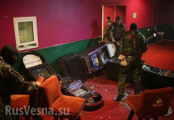 Игри игровие автомати украина