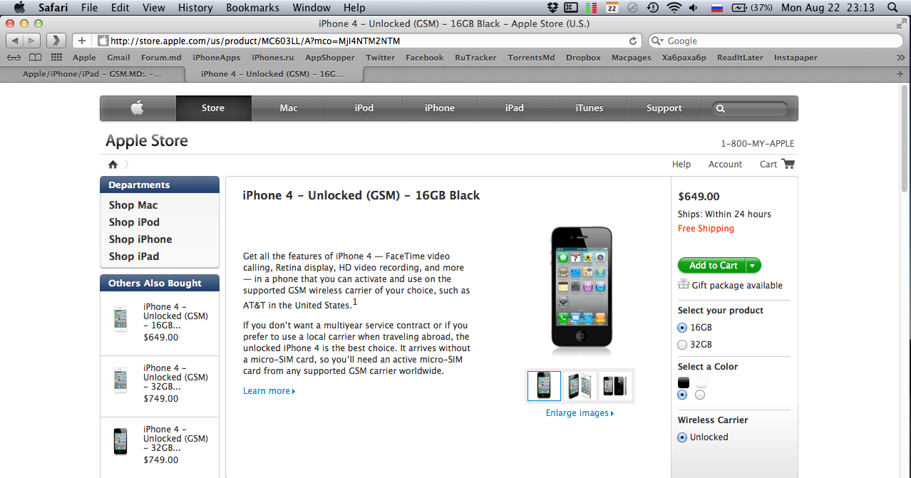 Apple store iphone unlocked price