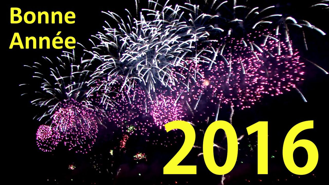 Новый год на шанте 2018 Новый год на шанте 2018