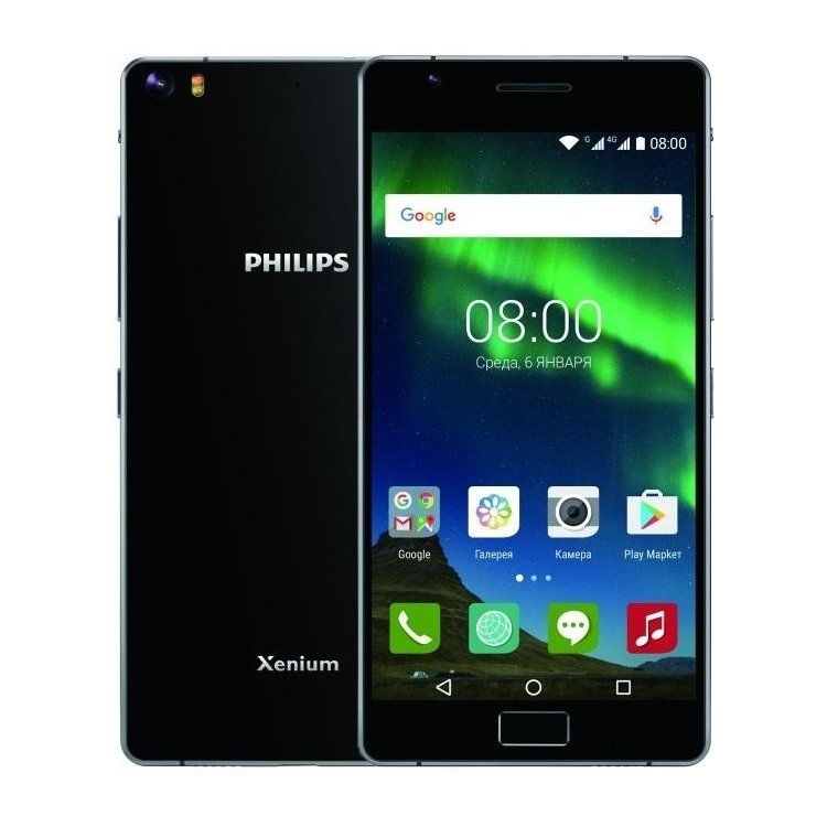 Интернет Магазин Смартфон Philips