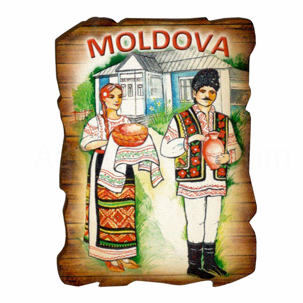 Где Купить Молдавское В Нижнем Новгороде