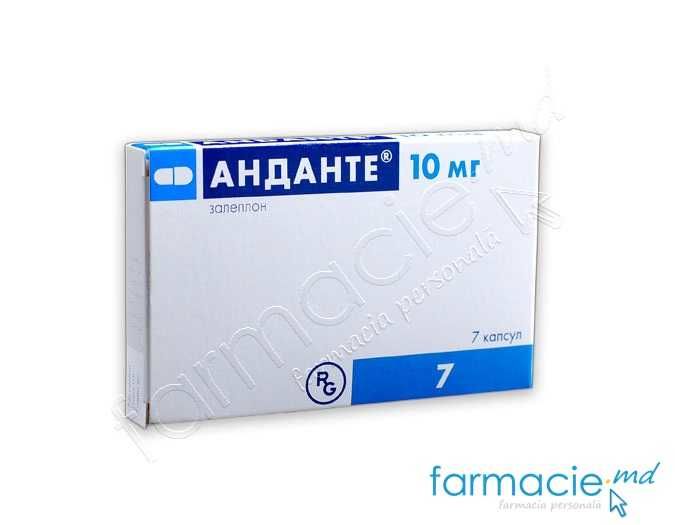 Соната Залеплон Купить
