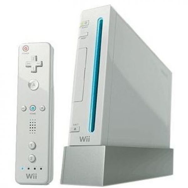 Nintendo Wii Generator V2.0