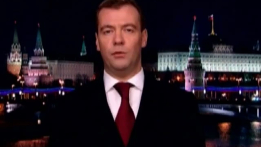 Медведев поздравление прикольное Медведев поздравление прикольное