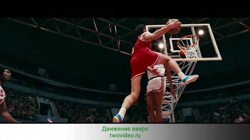 Фаллоимитатор Имитирующий Движение Вверх Вниз Видео