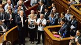Фракции "Удар" и "Свобода" заявили о выходе из коалиции в Раде