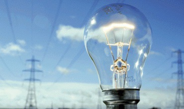 Лужский филиал ОАО «ЛОЭСК»  уведомляет Вас об отключении электроэнергии,  7.05.14 с 9.30 до 12.00