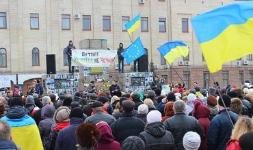 "Путин! Украина - не Чечня!"