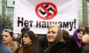 В Молдове наблюдаются попытки оправдать преступления нацистских пособников.