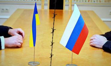 Россия прервала международное общение, поскольку не признает легитимности нынешней украинской власти.