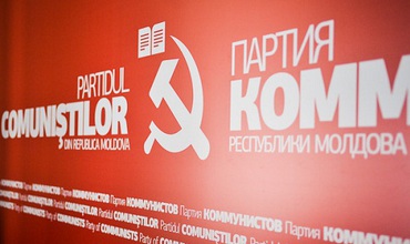 Партии коммунистов Владимир Воронин намекнул, что формирования, с которыми намерены сотрудничать коммунисты, должны «повторить те действия, которые мы предприняли в 2005 году, когда под контроль оппозиционных партий были переданы КСТР, ЦИК и Счетная палата».